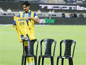 עם טקס לכבוד החטופים ששבו (צילום: אלן שיבר)