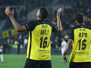 אבל ספגה מירדן כהן (צילום: ברני ארדוב)