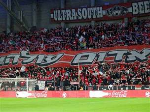 מעל ל-7,000 אדומים יצאו בתחושות מעורבות מהמשחק (דני מרון)