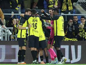 בית“ר ירושלים ברבע גמר הגביע (דני מרון)