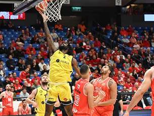 ונתניה הרשימה במחצית הראשונה (צילום: ברני ארדוב)