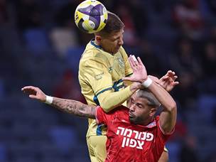 קרב עיקש (מאור אלקסלסי)