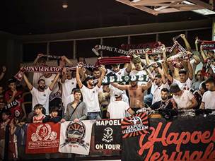 האוהדים מהבירה יצאו מרוצים (עודד קרני)