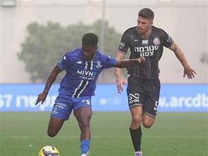 המשחק נפתח בקצב גבוה והיה אגרסיבי (אודי ציטיאט)