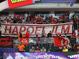 אוהדי האורחת מרוצים (לירון מולדובן)