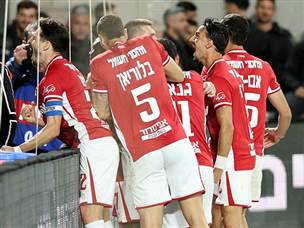 הפועל ב“ש בטירוף (אלן שיבר)