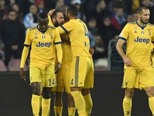 אוהדי נאפולי לא עשו רושם על היגוואין (getty)