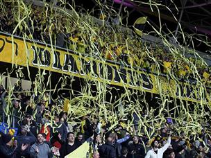 הצגה של אוהדי נתניה (אלן שיבר)