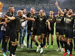 בית"ר תסיים את העונה עם דאבל? (אלן שיבר)