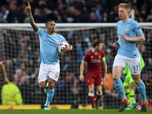 השער המהיר לא עזר (getty)