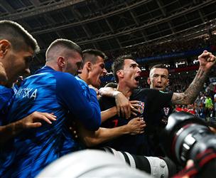 גבירותיי ורבותיי: היסטוריה (GETTY)