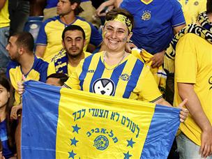 אפשר לחייך (אלן שיבר)