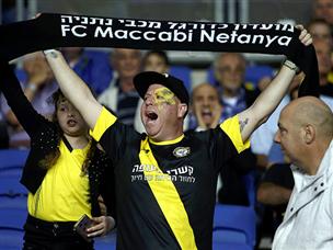 וגם מוצדק. האוהדים בשמיים (צילום: אלן שיבר)