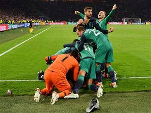 טירוף בארנה (Getty)