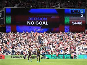 המערכת עבדה הרבה מאד במשחק הזה (getty)