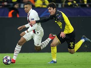 אמבפה פתח מבערים (getty)