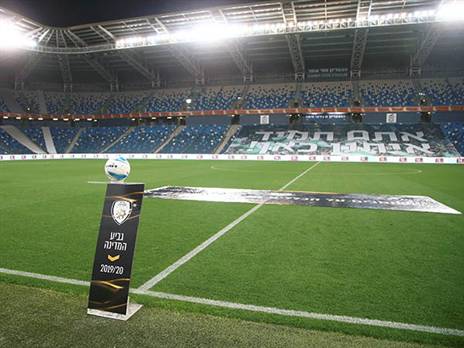 סמי עופר וטדי יישארו ריקים עד סוף העונה? (אלן שיבר)