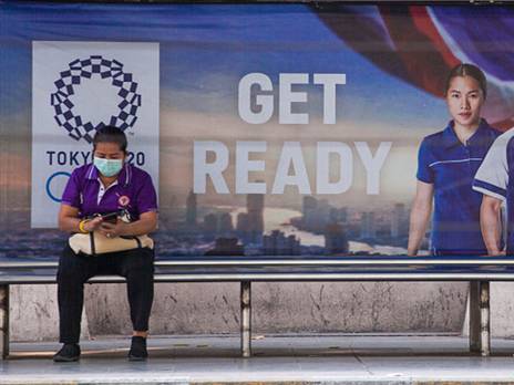 ההכנה מתחילה (getty images)