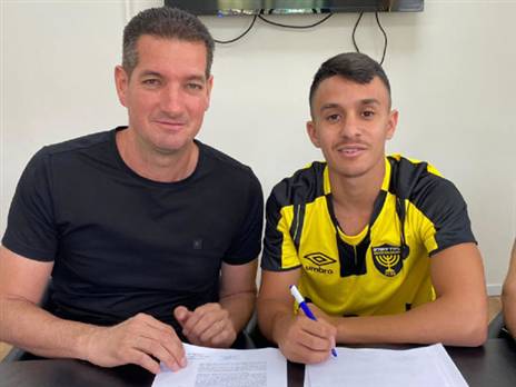 (תמונה באדיבות האתר הרשמי של בית"ר ירושלים)