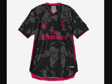 החולצה השלישית של ריאל