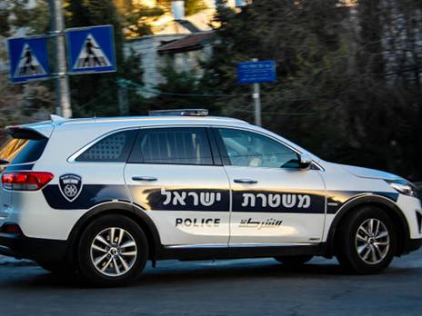 משטרת ישראל. מצאה את המטען בזמן (באדיבות משטרת ישראל)