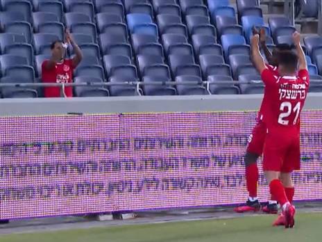 החגיגה היפה של האדומים