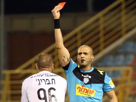 (אודי ציטיאט)