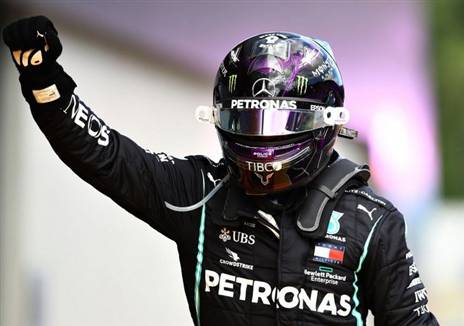 המילטון. איכויות ברמה אחרת (צילום: Getty)