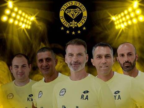 הצוות המקצועי החדש של נתניה