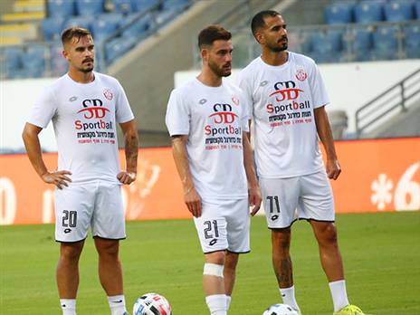 (אודי ציטיאט)