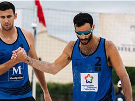 (צילום: FIVB)