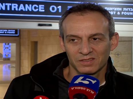 קטש. באליפות אירופה זה ייראה אחרת