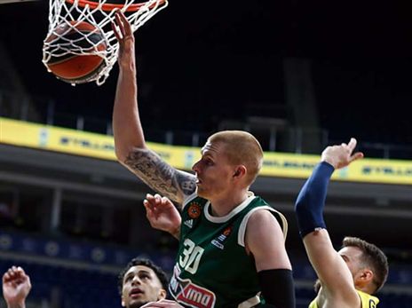 ווייט. הכניס אנרגיה (GETTY)