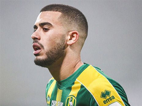 אלמקייס. הפך לסרח עודף בדן האג (GETTY)