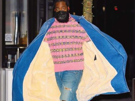 ג'יימס הארדן (Getty Images)