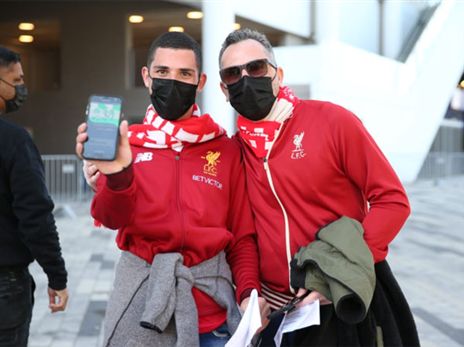 (אודי ציטיאט)