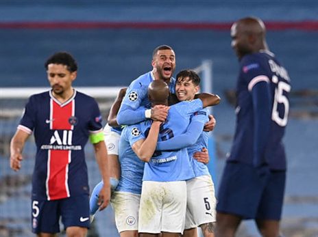 סוף סוף, הם עשו זאת (GETTY)