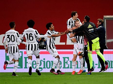 חגיגת שער היתרון של יובה (getty)