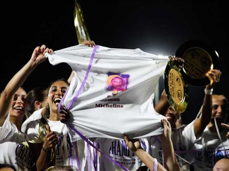 (צילום: שאול גרינפלד)