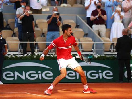 וכך זה נגמר (GETTY)