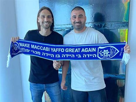 ערן לוי. מצא בית חדש (צילום: מכבי קביליו יפו)