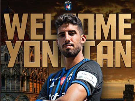 כהן בפיזה. הדרך לא היתה פשוטה (צילום מסך)