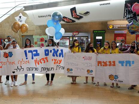 קבלת הפנים החמה (אלן שיבר)