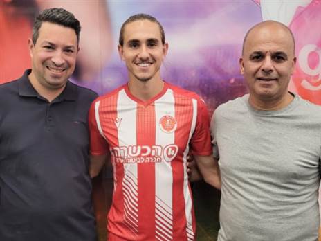 (באדיבות הפועל ת"א)