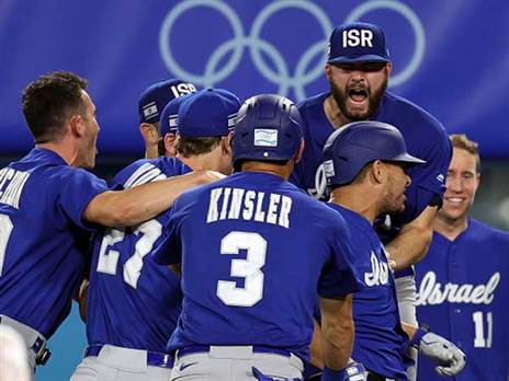 ממשיכים לשבור את תקרת הזכוכית (GETTY)