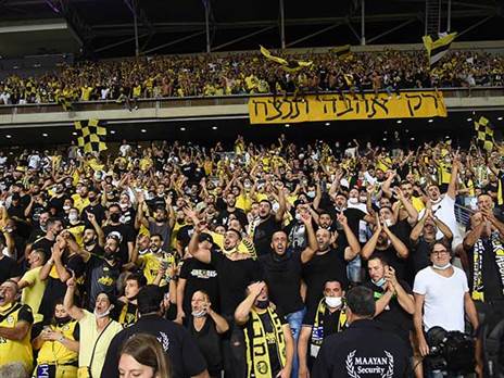 הקהל הצהוב. בנתניה מקווים שיגיע בהמוניו לחיפה (ברני ארדוב)