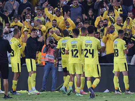 סוף סוף, רגעים של נחת בבית"ר (דני מרון)