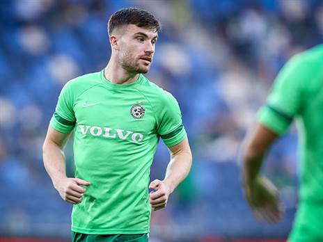 סטריין. התחלה לא אידיאלית (מאור אלקסלסי)