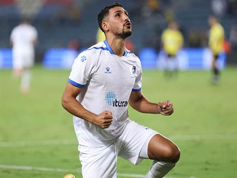 חבשי. יחזור מהרחקה (דני מרון)