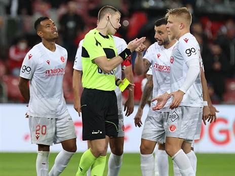 פריד. עד הפעם הבאה (דני מרון)